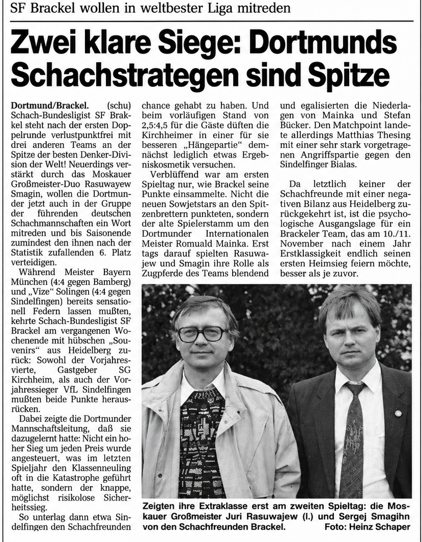 1990-Bundesliga