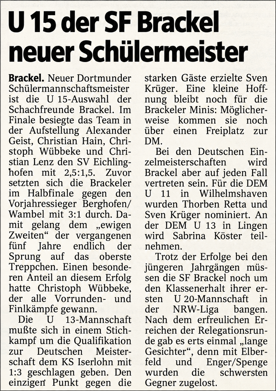 1995-Jugenderfolge