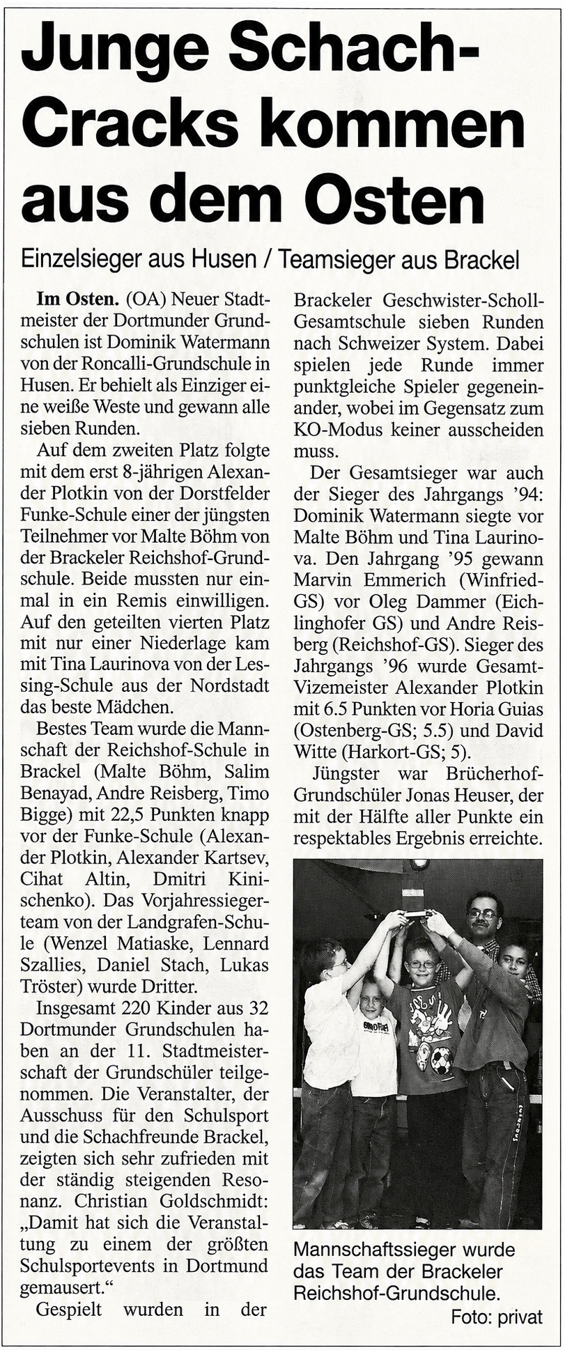 2004-Grundschulturnier-2