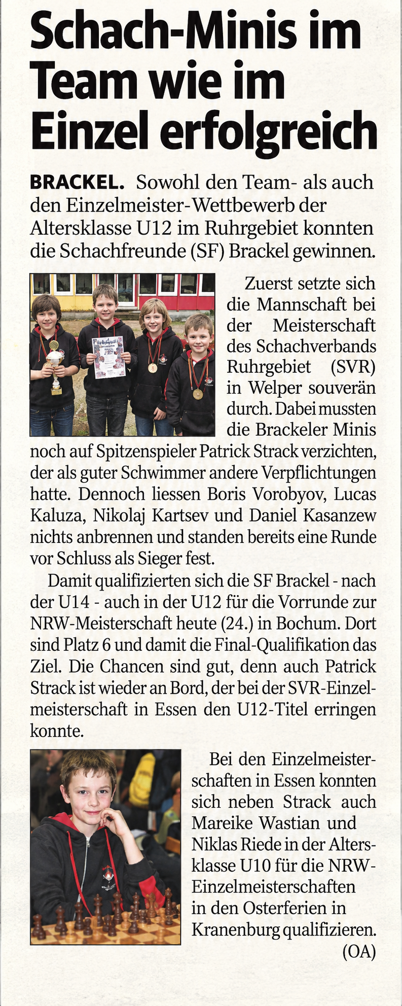 2012-Verbandserfolge